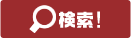 slot deposit pulsa tanpa potongan terbaru 2021 //kidsstar .co.jp] [Gambar 3 httpsprtimes.jpi46400202resized46400-202-2cfb7e0f8bf9776bbf60-0.png] Kids Star Co.